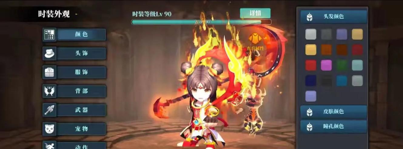 《魔渊之刃装备获得方法大全》（探索无尽魔渊，收集强力装备的关键）-第2张图片-