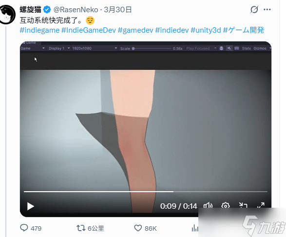 放弃打枪,专攻丝袜!苦做FPS无人问,一朝做丝袜天下知!