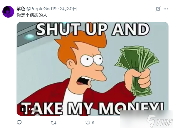 放弃打枪,专攻丝袜!苦做FPS无人问,一朝做丝袜天下知!