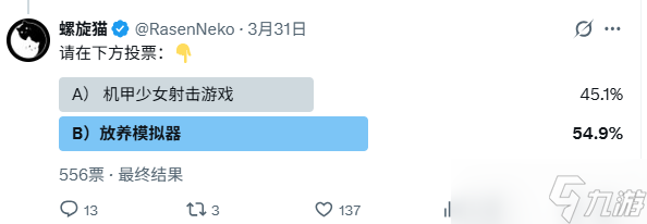 放弃打枪,专攻丝袜!苦做FPS无人问,一朝做丝袜天下知!