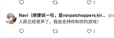 放弃打枪,专攻丝袜!苦做FPS无人问,一朝做丝袜天下知!