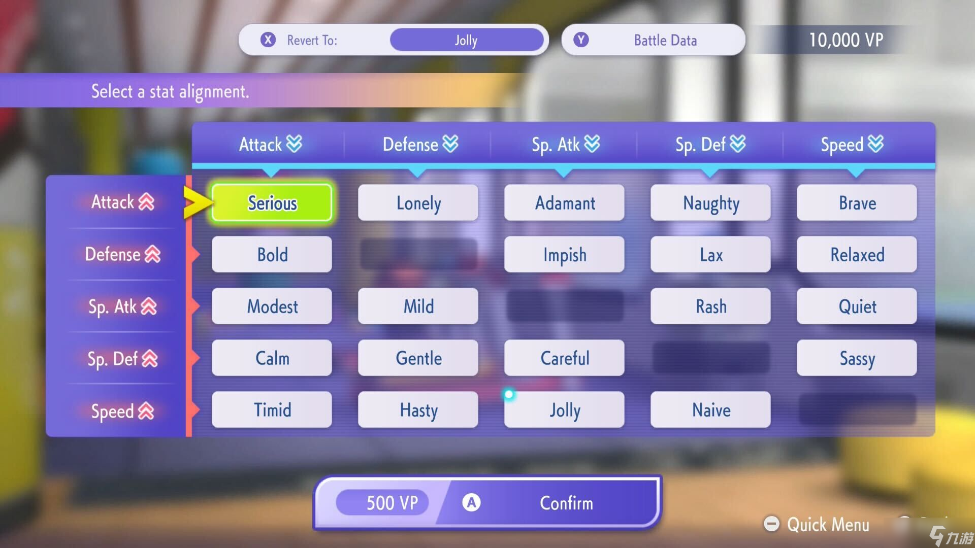 Pokémon Champions难以决定面向新手还是老玩家