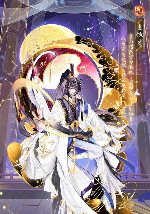 女皇陛下的养娃攻略（从孩提时期到成年，如何让你的孩子成为一位杰出的君主？）-第1张图片-