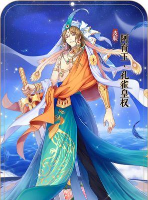 女皇陛下的养娃攻略（从孩提时期到成年，如何让你的孩子成为一位杰出的君主？）-第2张图片-