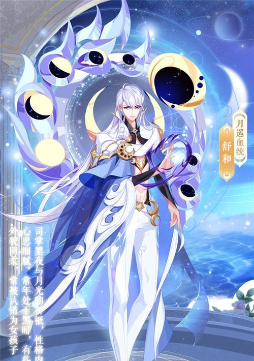 女皇陛下的养娃攻略（从孩提时期到成年，如何让你的孩子成为一位杰出的君主？）-第3张图片-