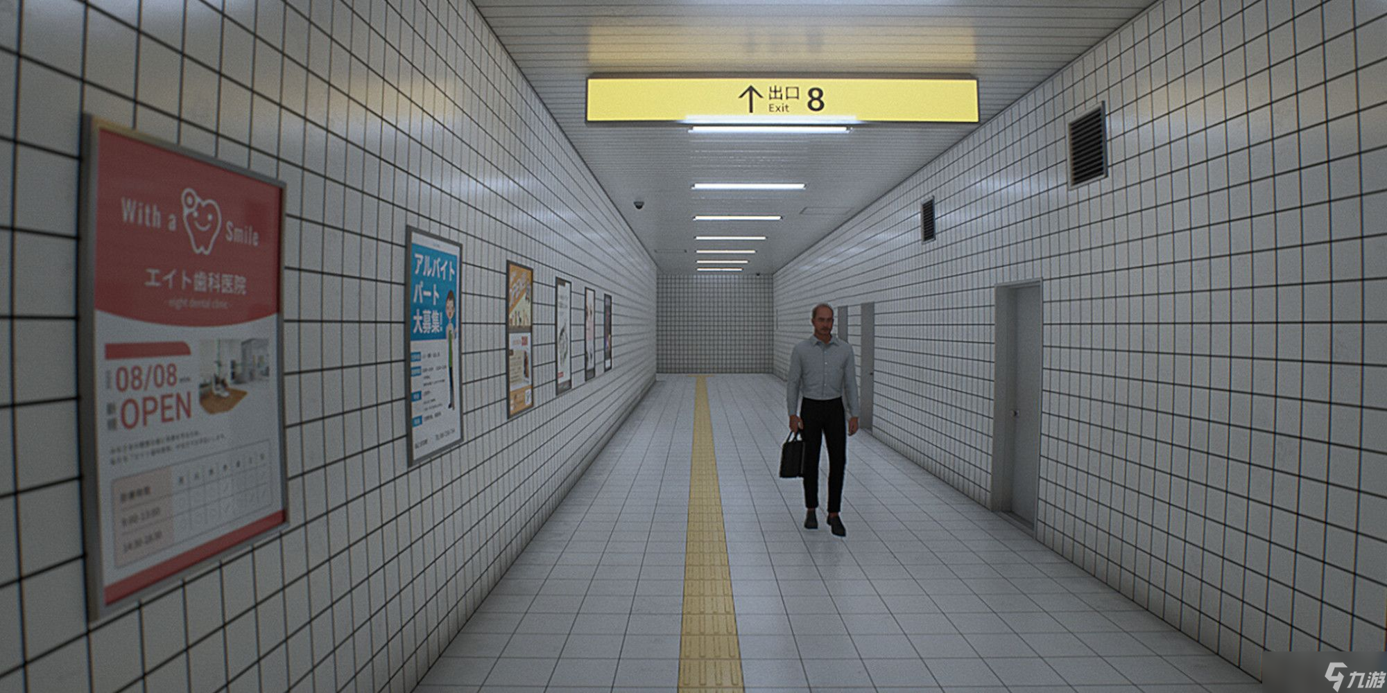 Genki Kawamura的《Exit 8》通过技术隔离定义现代恐怖