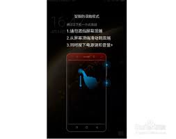 微信视频通话防误触怎么开启