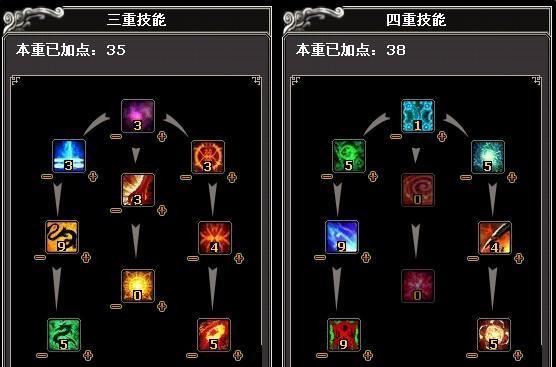《诛仙前期鬼王技能加点攻略》（掌握关键技能，轻松击败敌人）