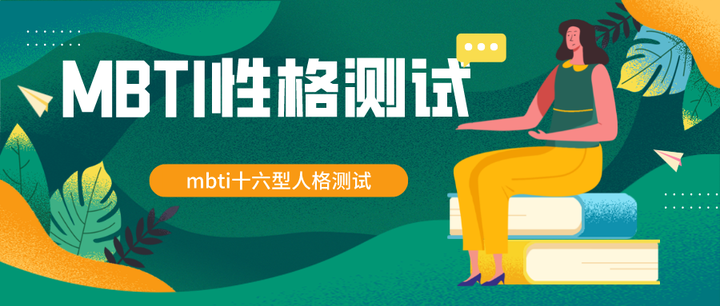 sbti人格测试官网免费版入口在哪