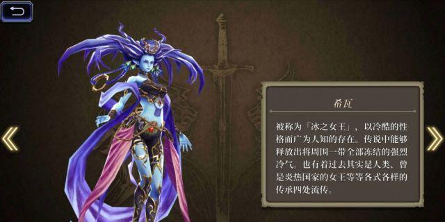 夫妻合体技能加点攻略（玩转婚姻系统，夫妇合体技能加点的秘籍大揭秘！）-第3张图片-