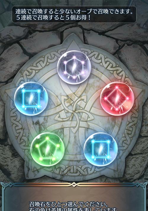 火焰英雄技能加点攻略(掌握技能加点策略,成就火焰英雄巅峰战力)-第2张图片- 火焰英雄技能加点攻略(掌握技能加点策略,成就火焰英雄巅峰战力)-第2张图片-