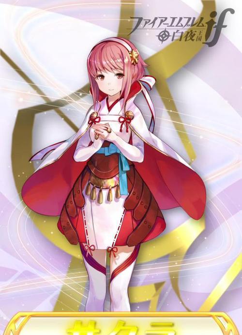 火焰英雄技能加点攻略(掌握技能加点策略,成就火焰英雄巅峰战力)-第3张图片- 火焰英雄技能加点攻略(掌握技能加点策略,成就火焰英雄巅峰战力)-第3张图片-