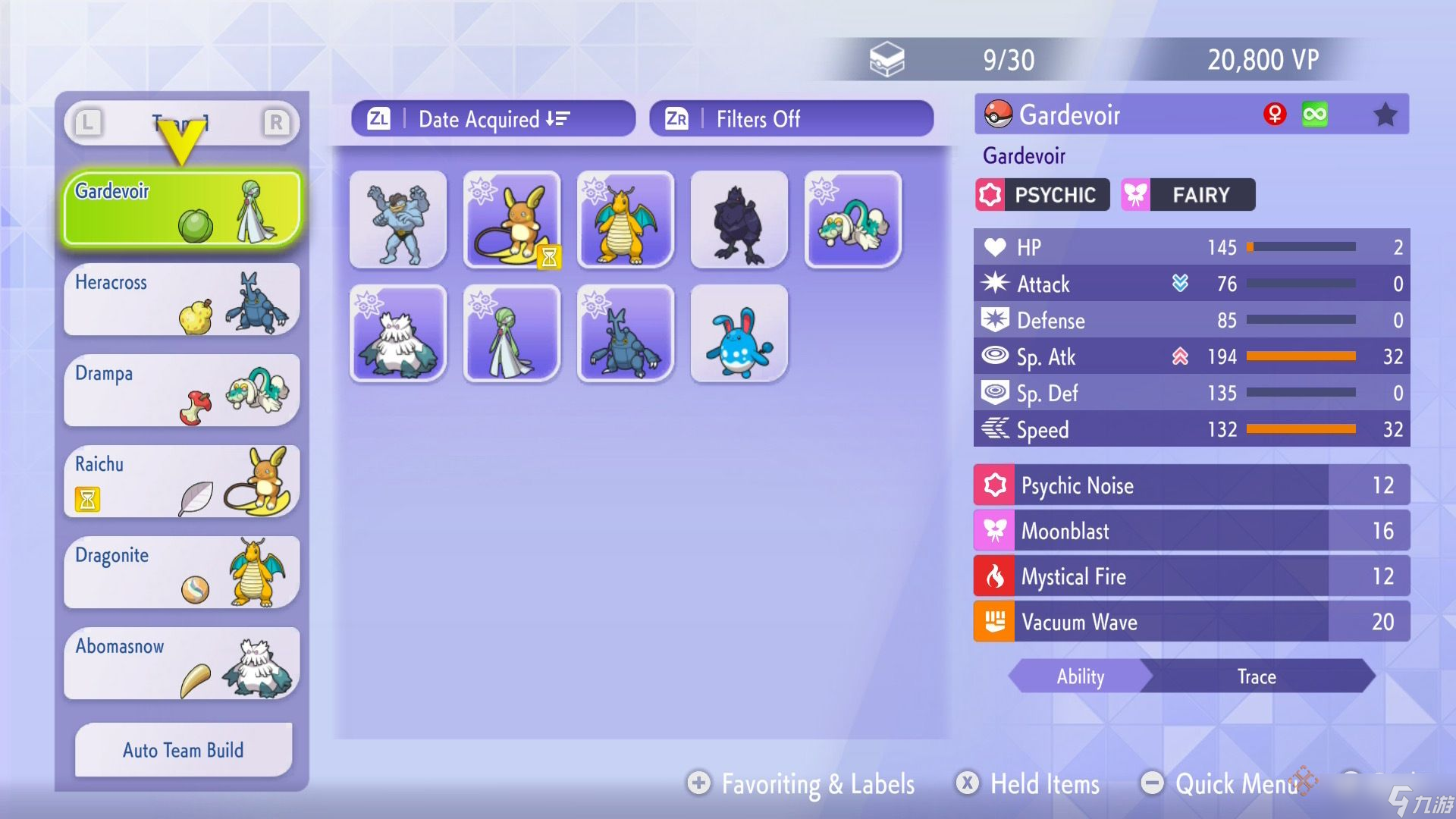 Pokemon Champions 新手最佳初始宝可梦推荐