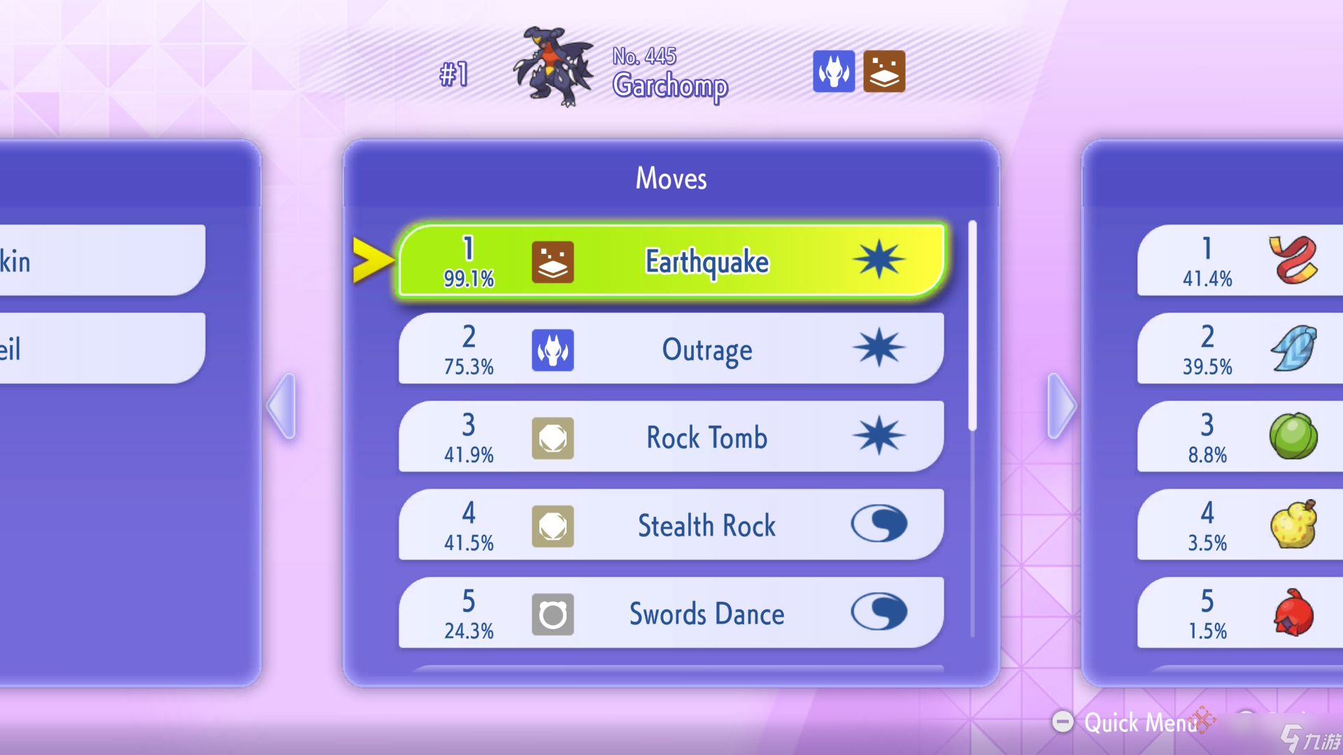 Pokemon Champions 新手最佳初始宝可梦推荐