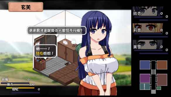 夏日狂想曲衣服怎么获得 全服装获取攻略