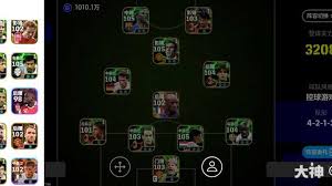 网易大神怎么查实况足球阵容