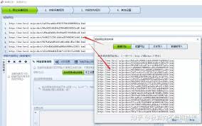 Excel如何导入网页表格数据