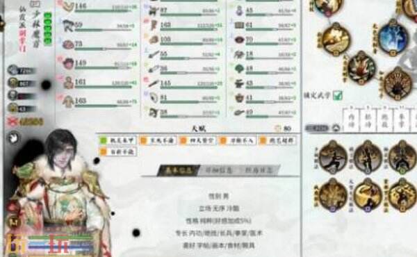 龙胤立志传强力队友获取方法 龙胤立志传怎么获得强力队友