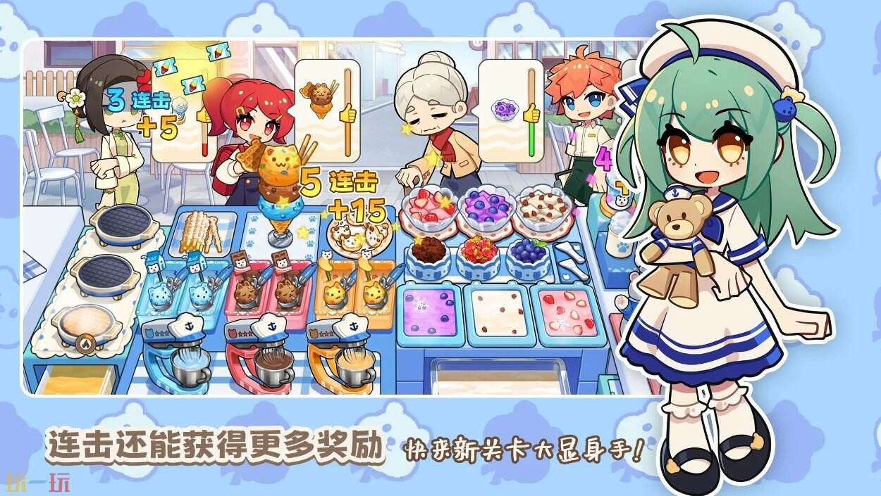 饮料小镇官网是什么 饮料小镇官方渠道分享