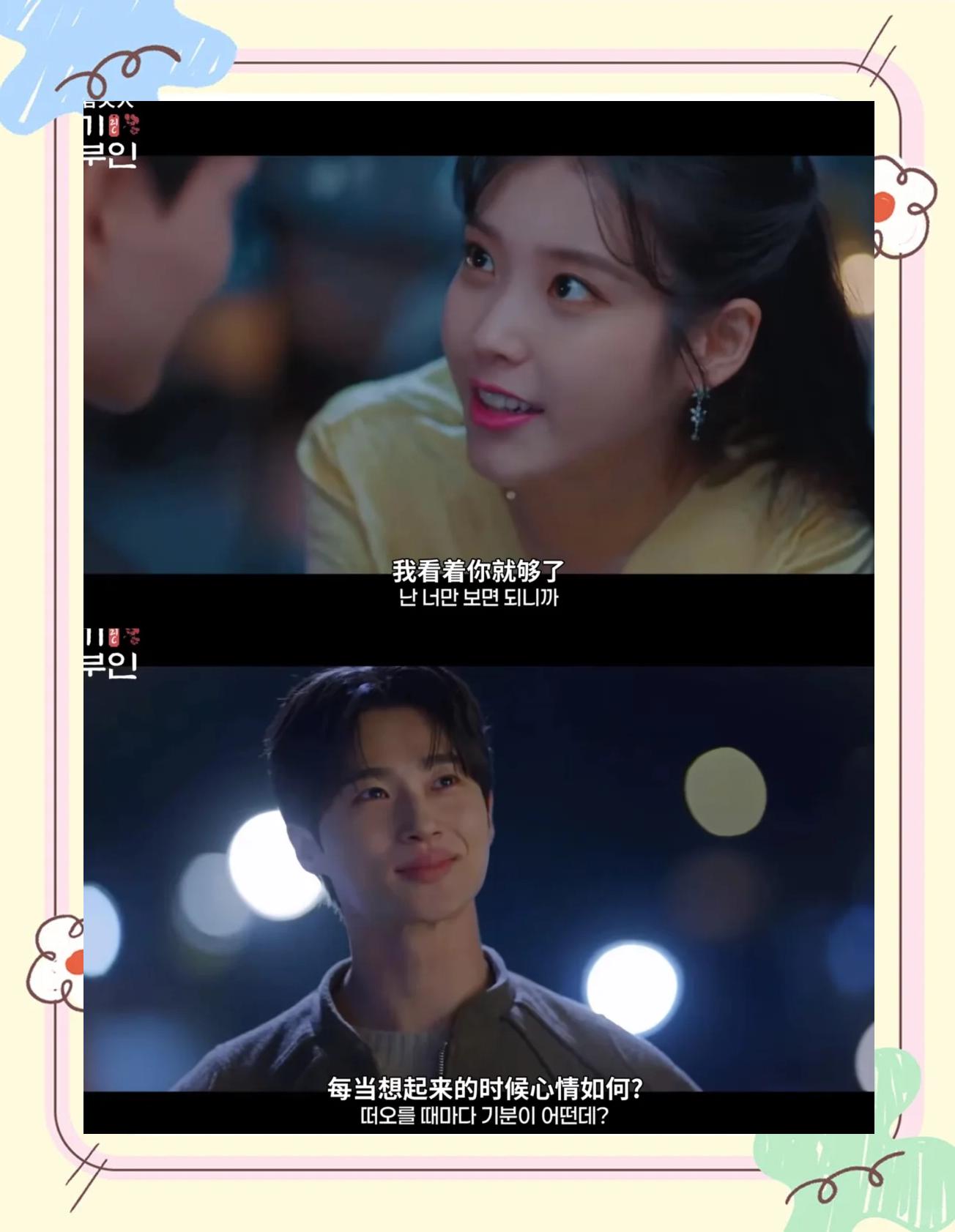 1776046937831838.jpeg u=3644562986,1968133376&fm=3074&app=3074&f=JPEG.jpeg