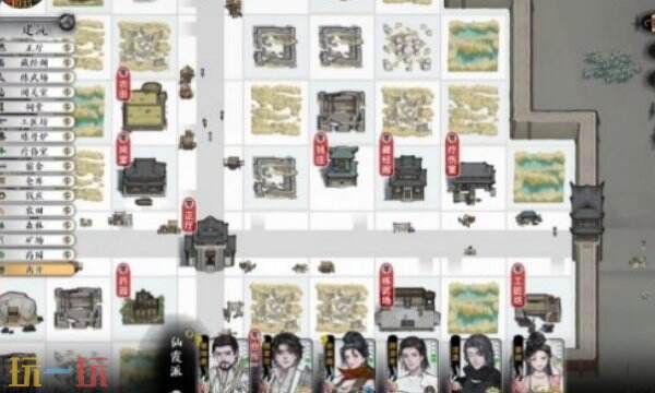 龙胤立志传退出门派方法 龙胤立志传怎么退出门派