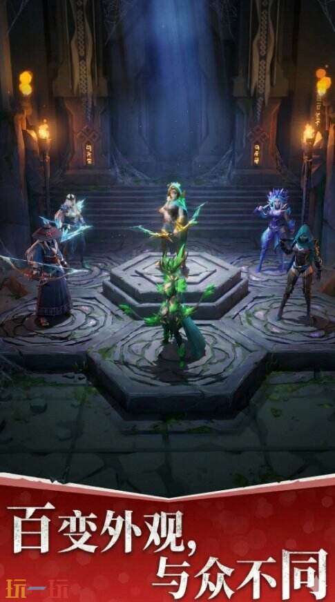 自由之心手游官网是什么 自由之心官方首页