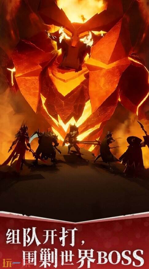 自由之心手游官网是什么 自由之心官方首页