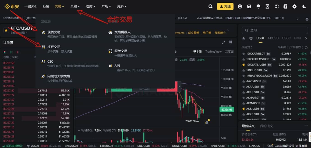 1776069042477514.png 1776069042477514.png