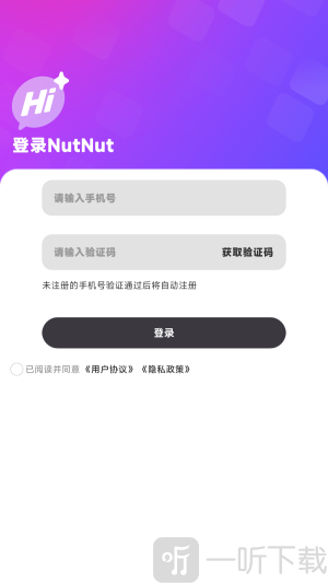 NutNut