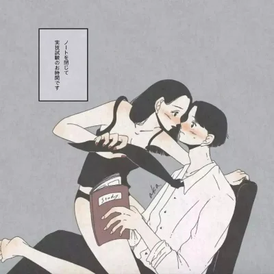 羞羞漫画免费看入口在哪?轻松在线追最新全集