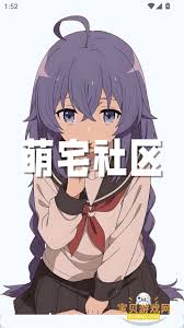 萌宅社区app如何下载资源