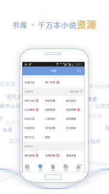 久久小说网官方网页版地址在哪