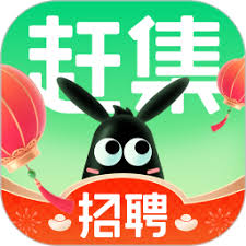 赶集网官网是什么