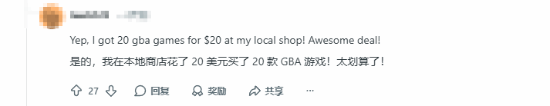血赚!游戏店疯狂甩卖 所有游戏盘一律1元随便买