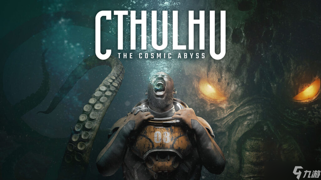 疯狂如何成为工具——在《Cthulhu: The Cosmic Abyss》中锻造自己的真理