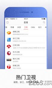 影视大全如何进行升级