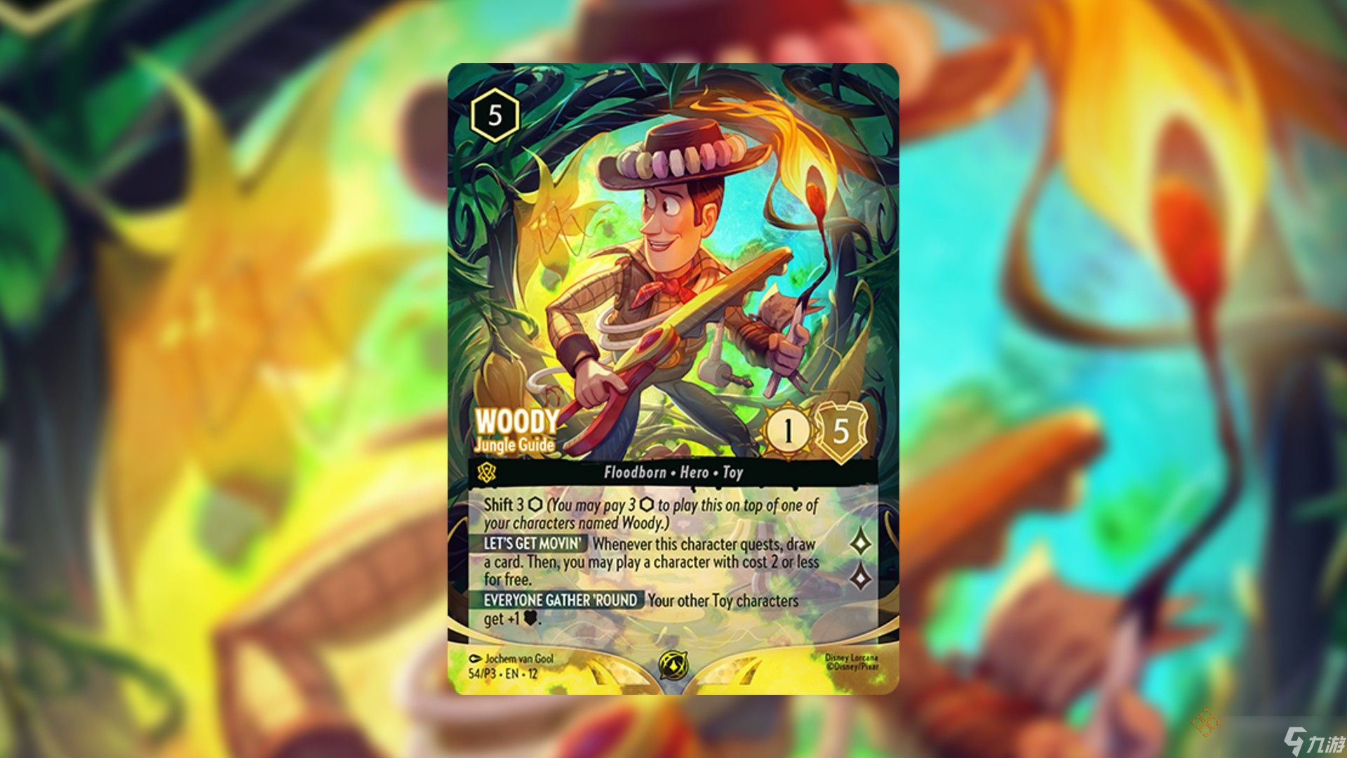 巴斯与梅莉达成为《Disney Lorcana》狂野未知系列标志性稀有卡牌