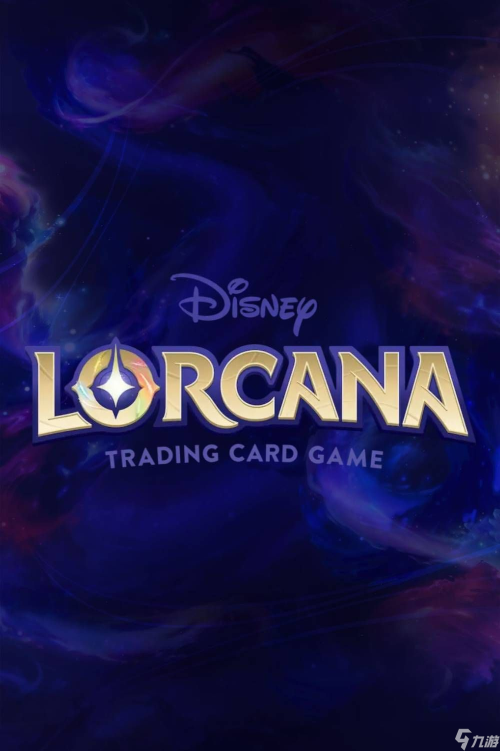 巴斯与梅莉达成为《Disney Lorcana》狂野未知系列标志性稀有卡牌