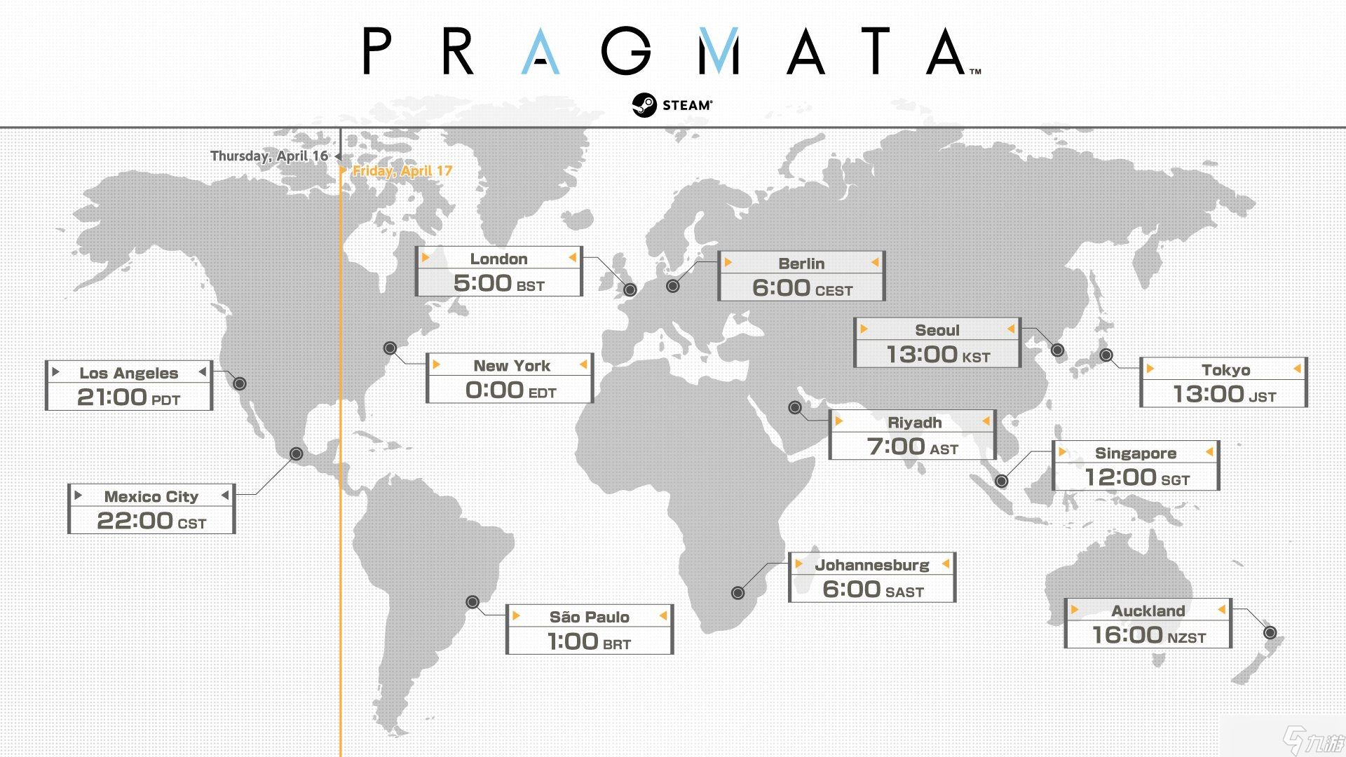 Pragmata 在您所在时区何时发布？