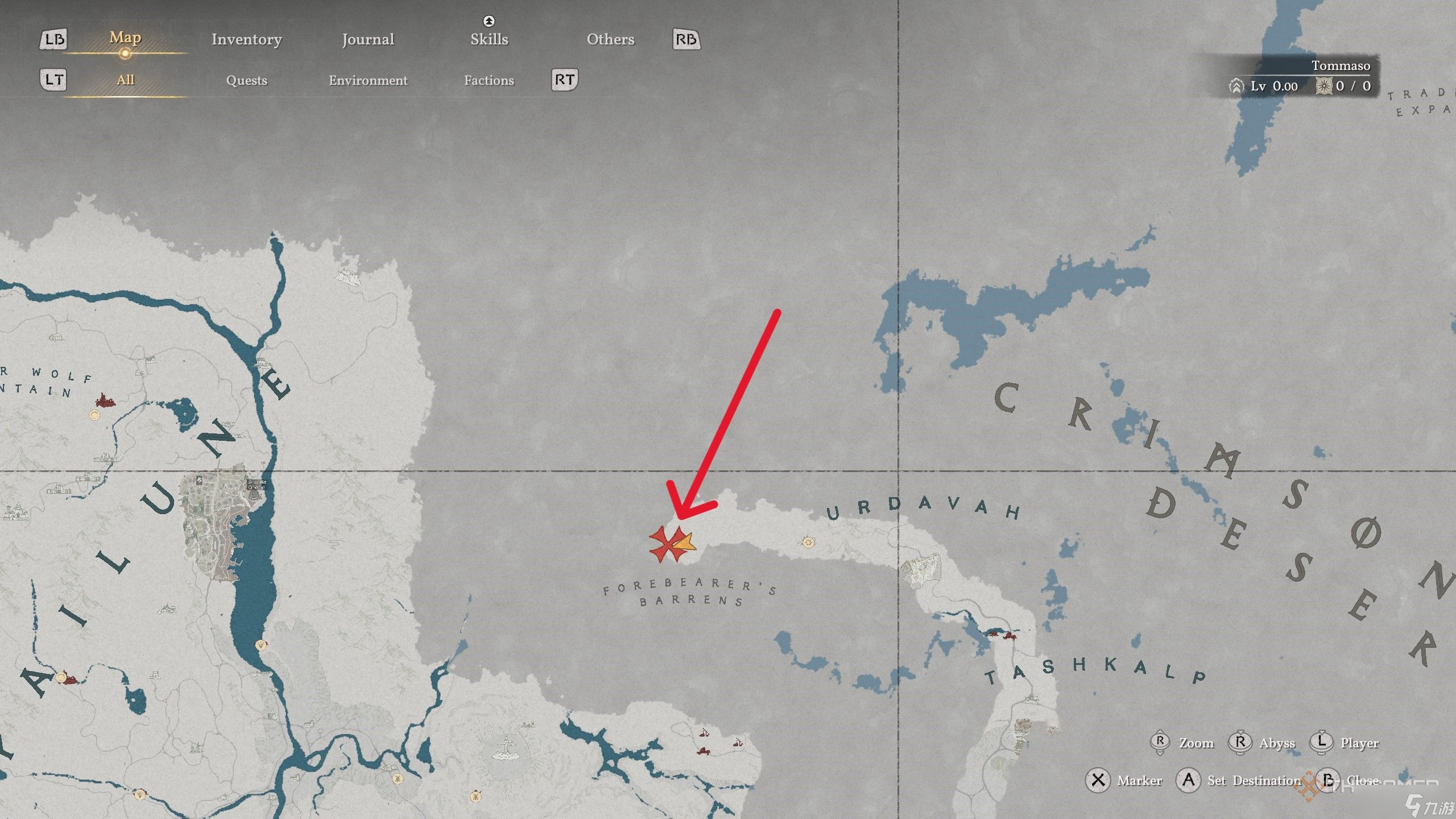 如何在红色沙漠中获取白垩曲剑