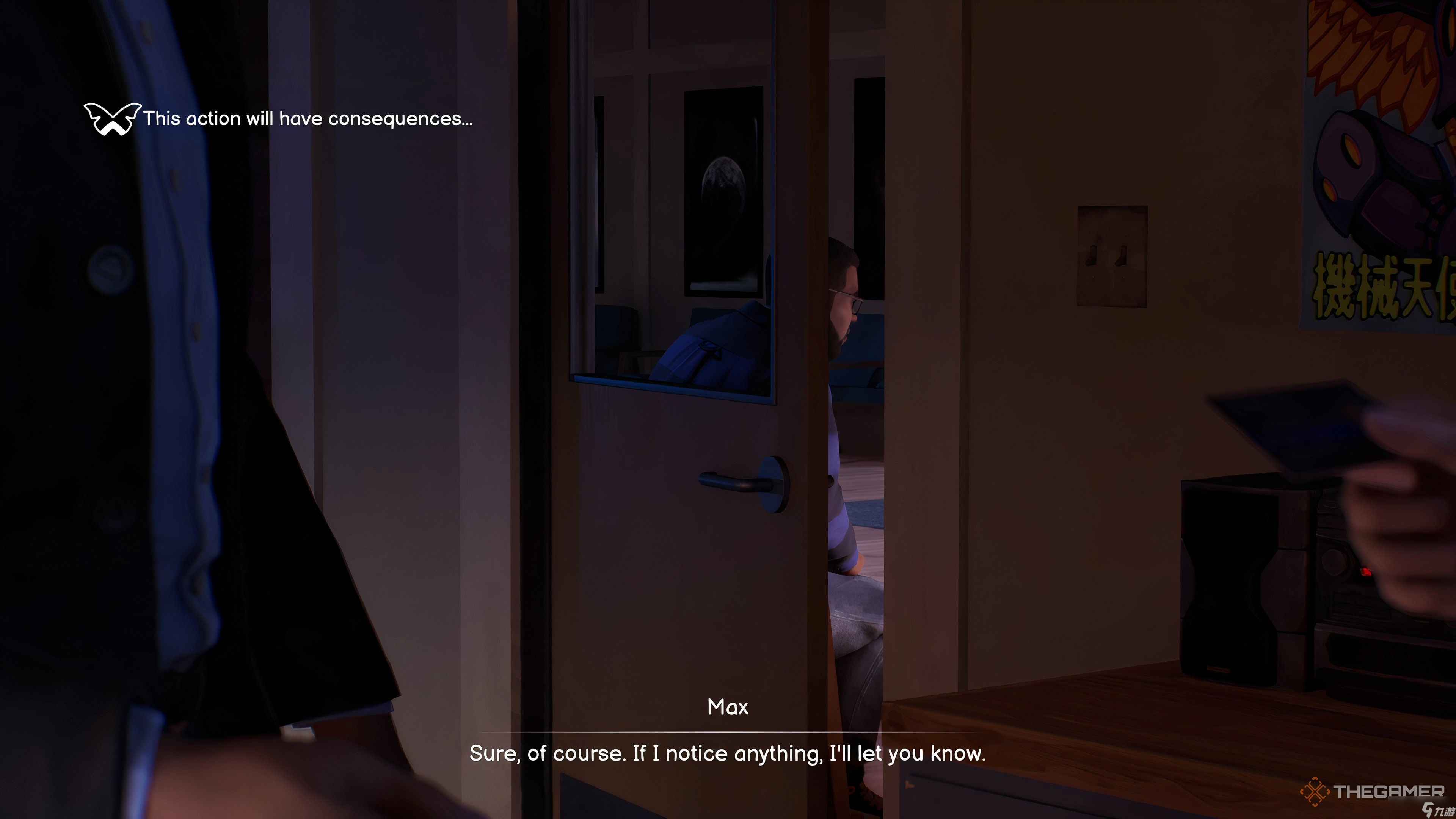 在《奇异人生:双重曝光》中,帮助或拒绝帮助议员会有什么后果?