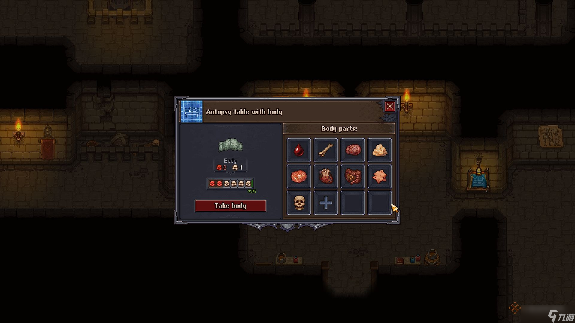 如何在守墓人中获得理想尸体