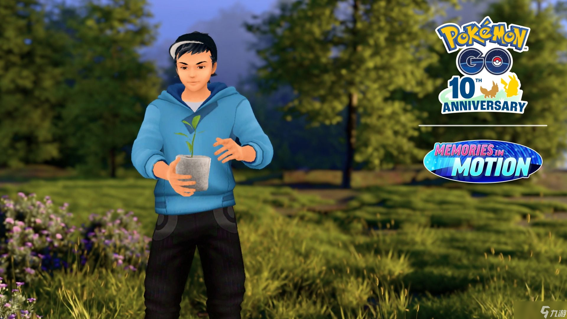 Pokémon Go 2026年“永续周”活动指南