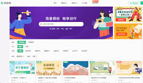 抖音赚钱模式怎么玩视频