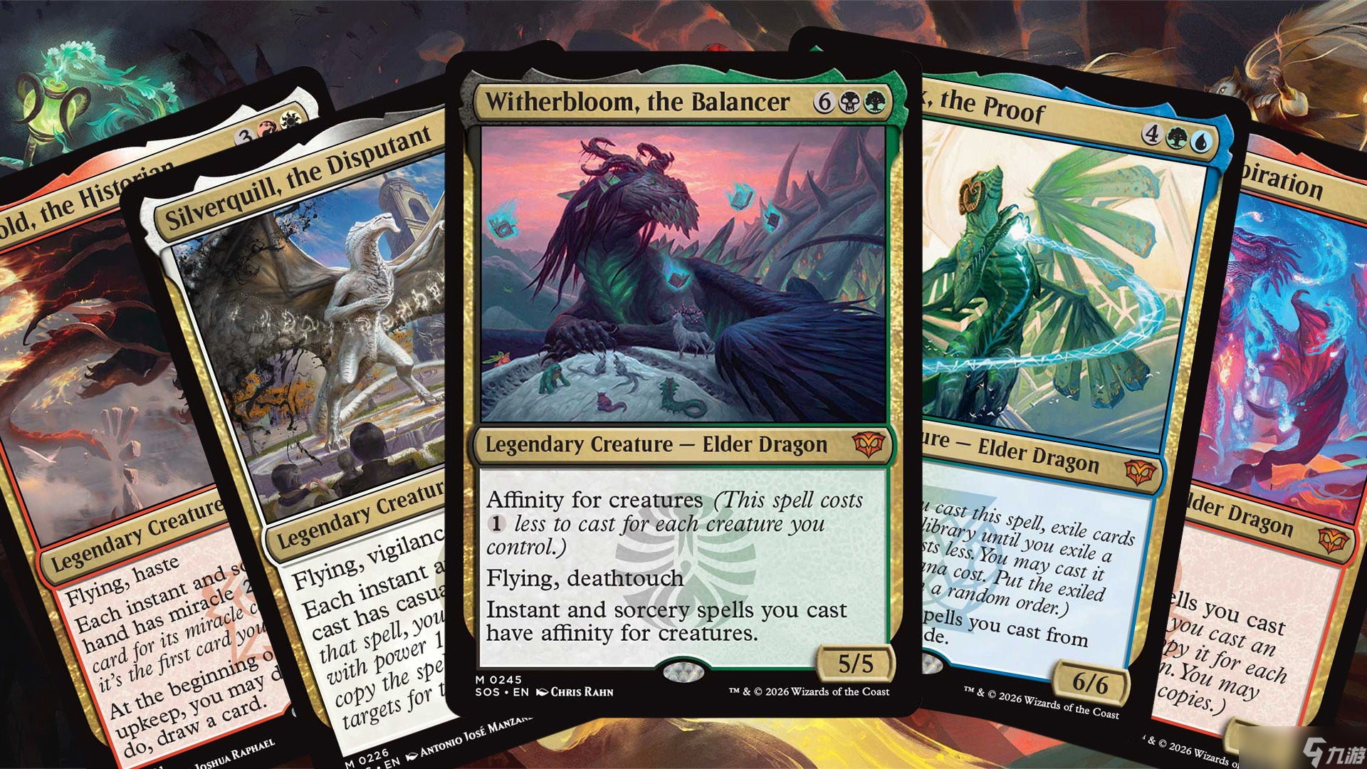 《Secrets of Strixhaven》中 Elder Dragons 排名及一个无限连招介绍