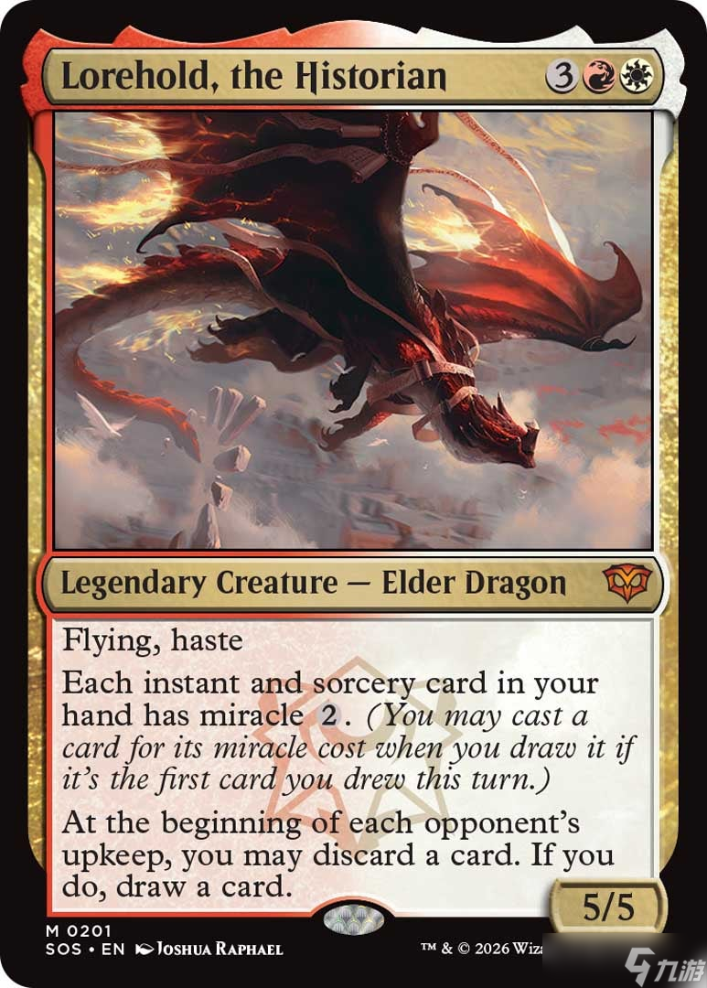 《Secrets of Strixhaven》中 Elder Dragons 排名及一个无限连招介绍