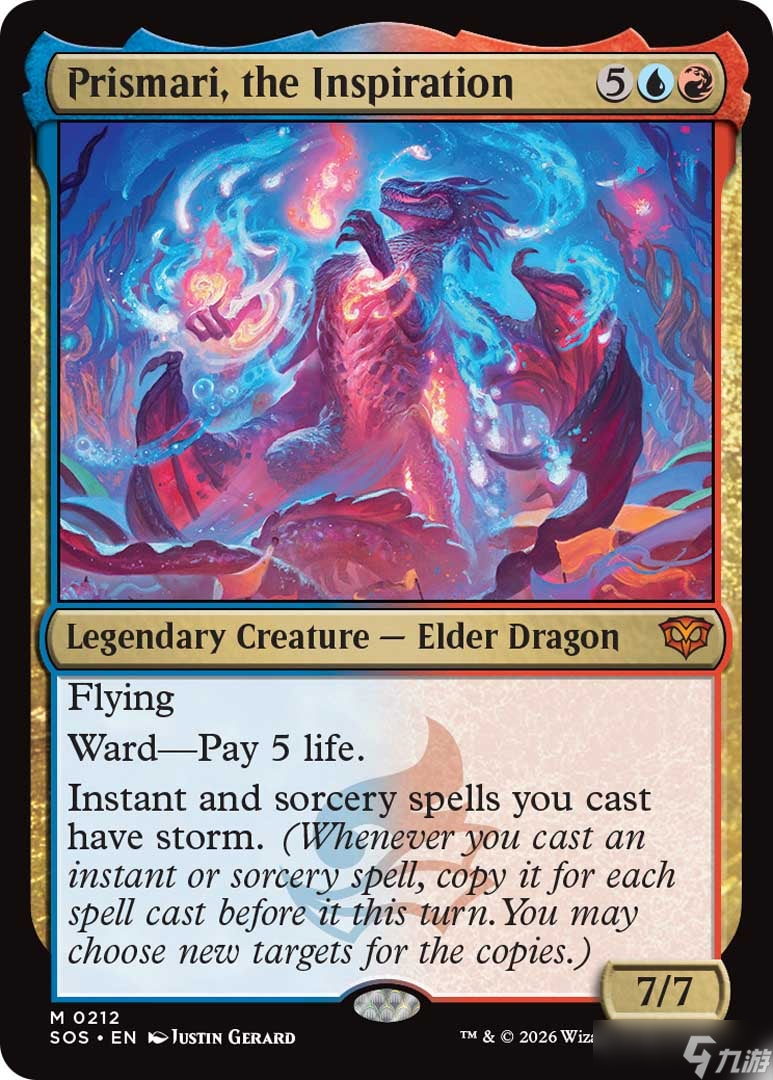 《Secrets of Strixhaven》中 Elder Dragons 排名及一个无限连招介绍