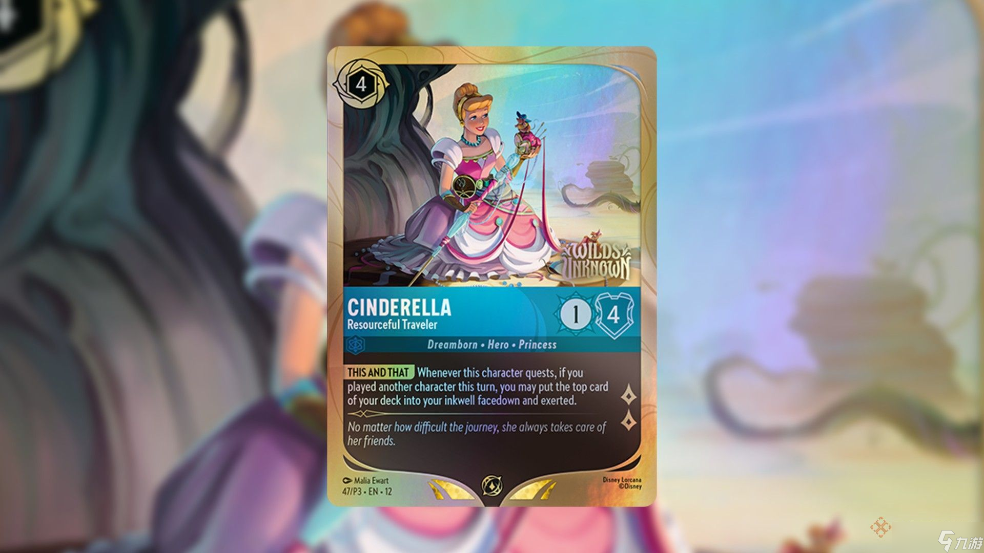 《Disney Lorcana: Wilds Unknown》所有促销卡牌及其获取方式汇总