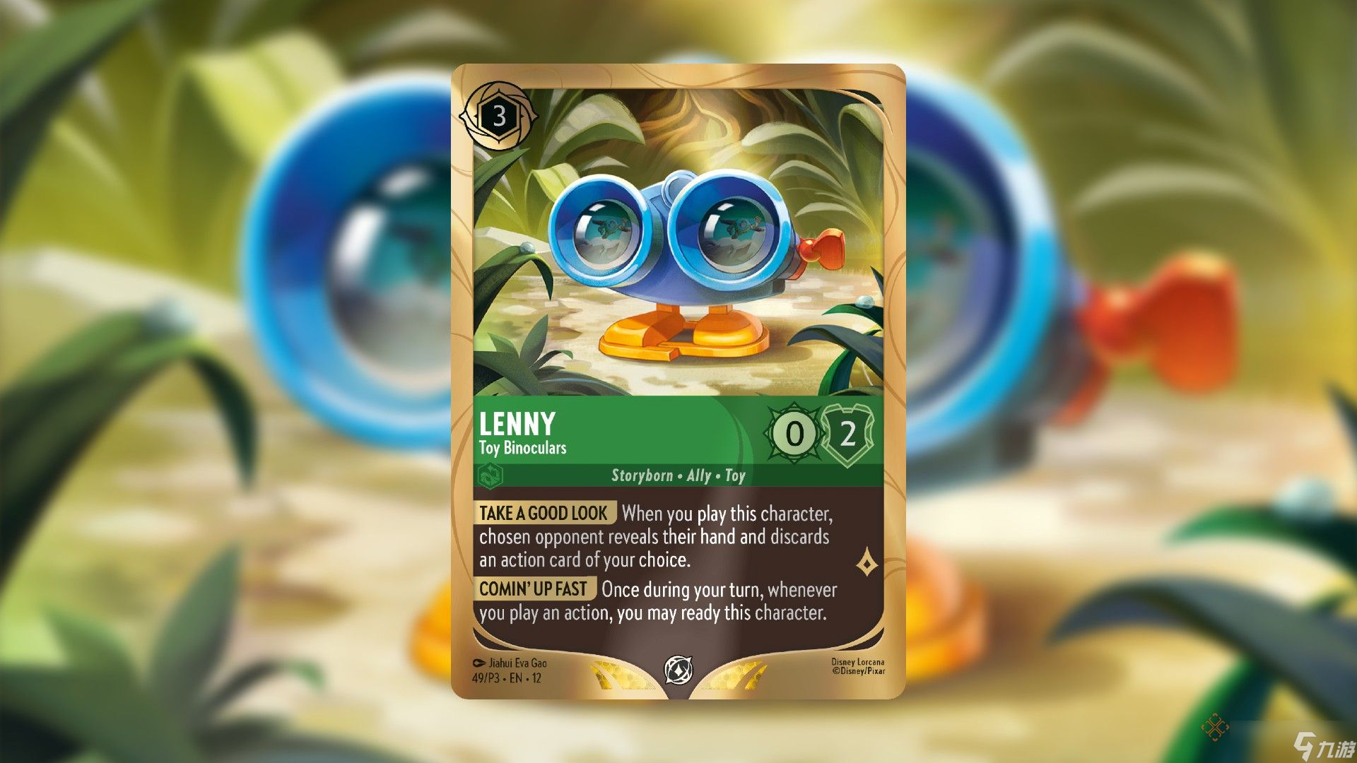 《Disney Lorcana: Wilds Unknown》所有促销卡牌及其获取方式汇总