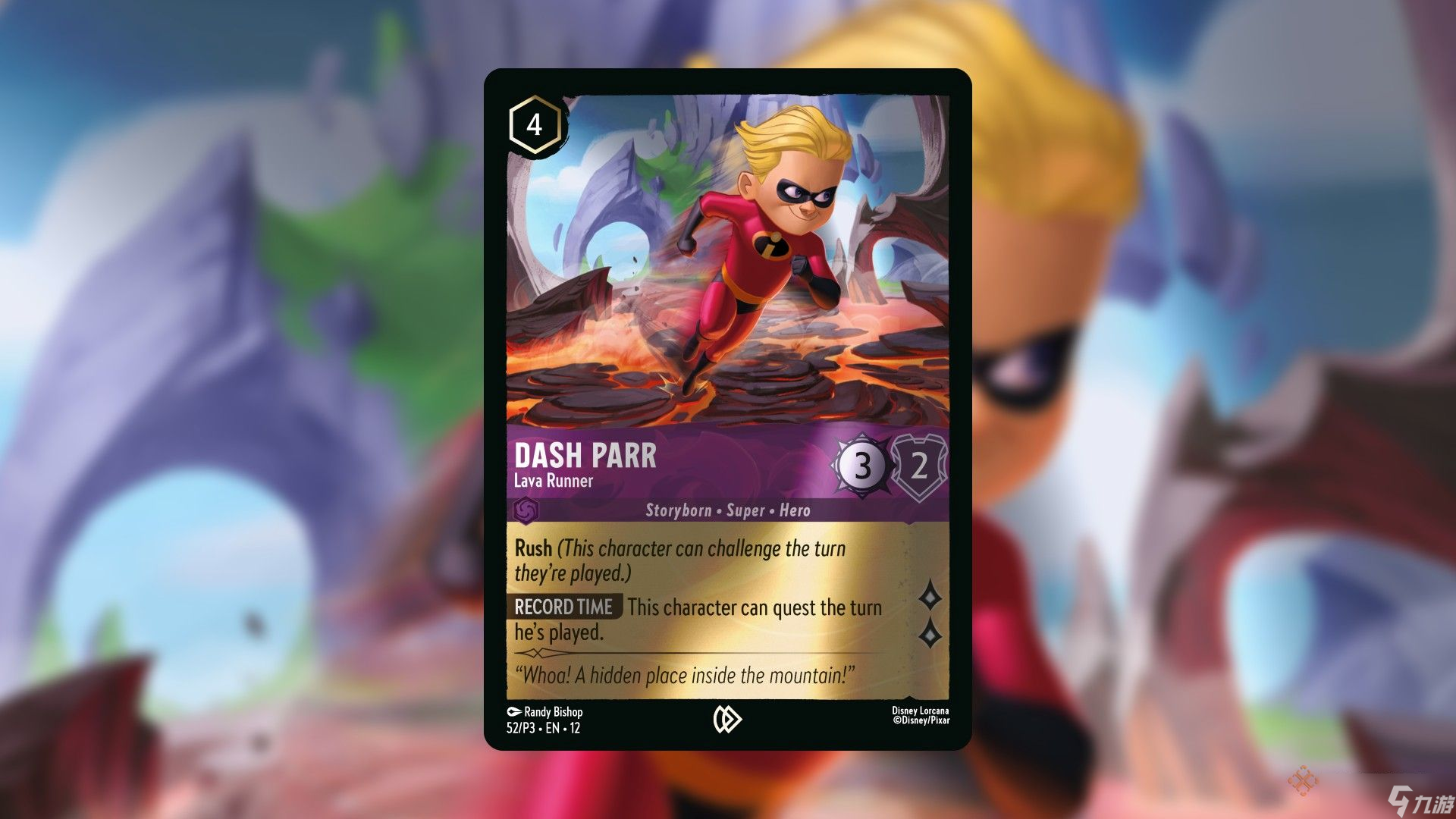 《Disney Lorcana: Wilds Unknown》所有促销卡牌及其获取方式汇总